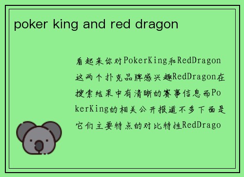 poker king and red dragon